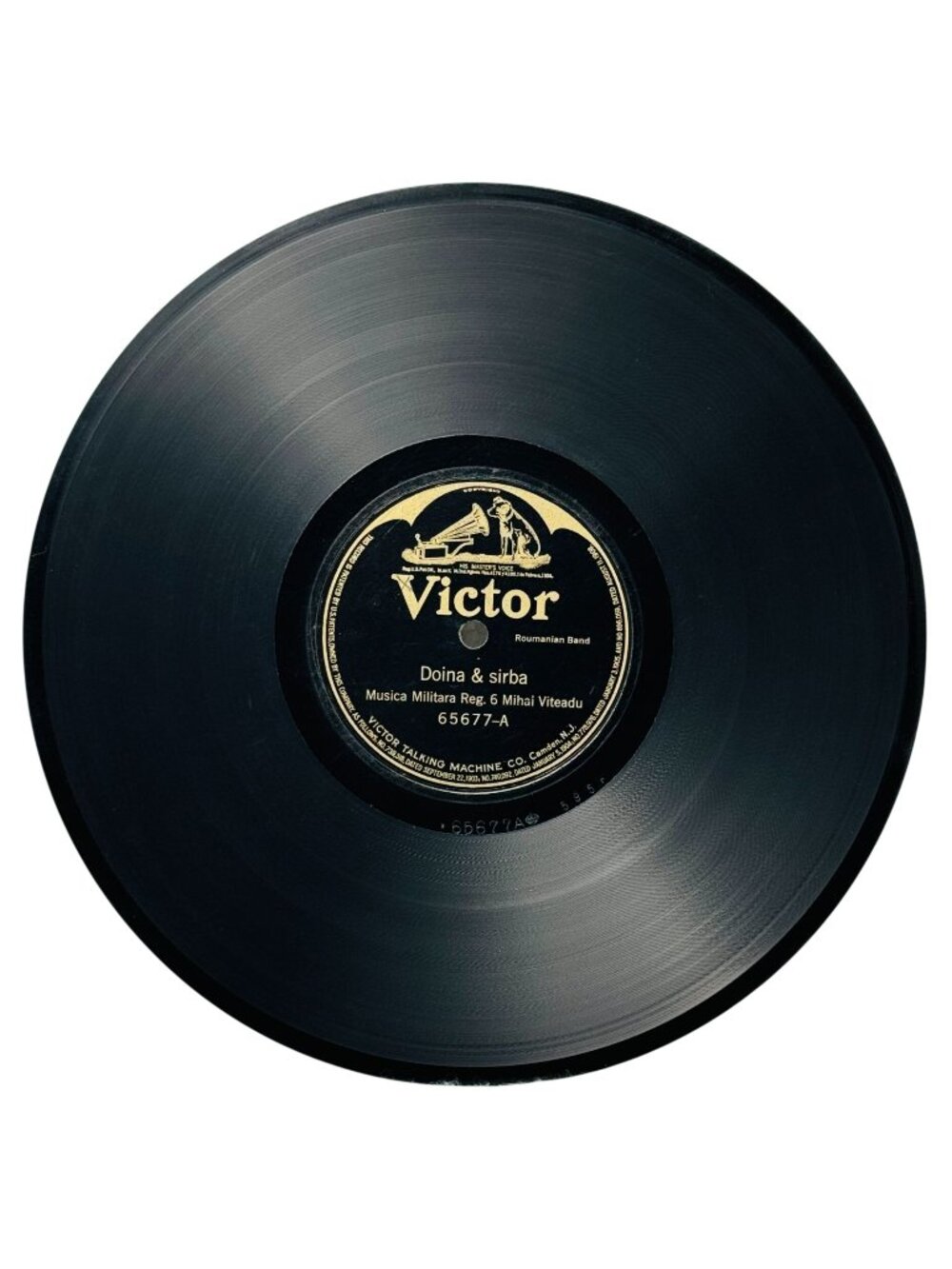 Romanian Band Doina & Sirba Military Reg 6 Mihai Viteazul 10” Victor 65677 78RPM